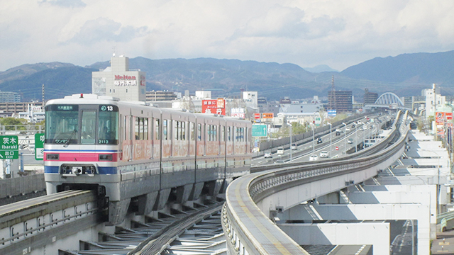 osaka
