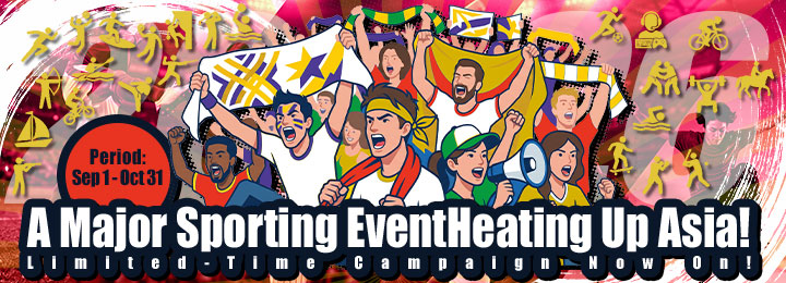 event-banner