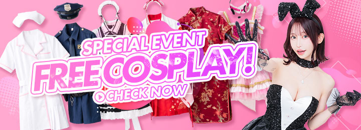 event-banner