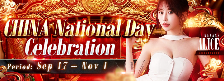 event-banner